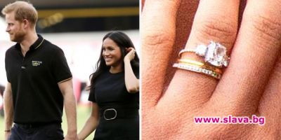 slava.bg : Принц Хари създаде нов пръстен за Меган Маркъл