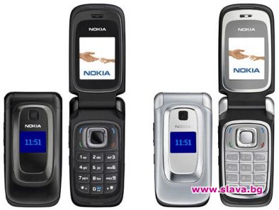 Nokia за Свети Валентин от 2be 