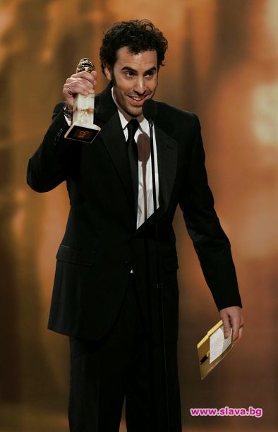 Саша Коен ще определя носителите на Оскар