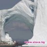 Арктическият лед с рекордно свиване