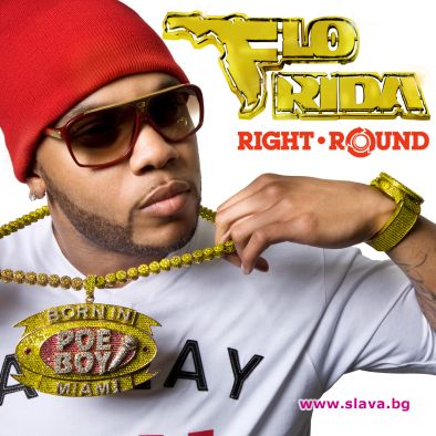 Новият сингъл на FLO RIDA