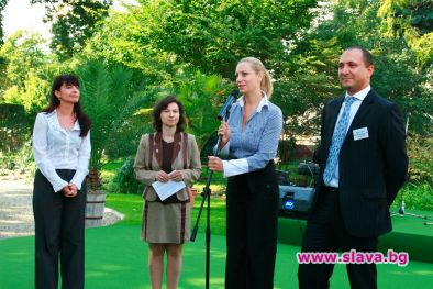 Арома стартира еко инициатива за опазването на българските гори