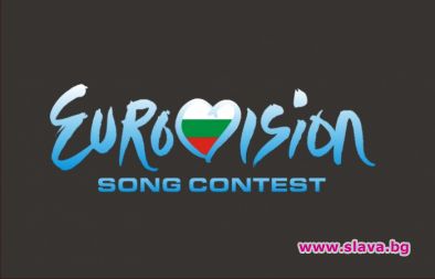На 18 октомври ще стане ясно кой ще ни представлява на „Евровизия