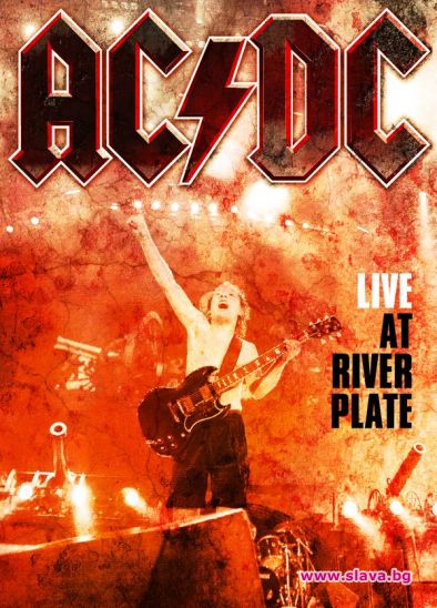 НОВО СМАЗВАЩО DVD ИЗДАНИЕ - „AC/DC LIVE AT RIVER PLATE”