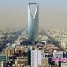 Саудитска Арабия строи най-високата сграда в света  