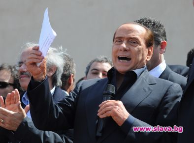 Берлускони се оттегля през 2013 г.