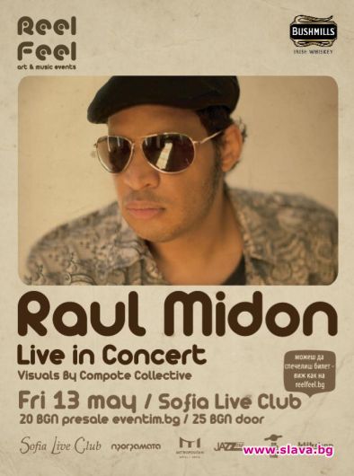 Диджейски сет ще подгрее концерта на изящния тенор Raul Midón на 13-ти май