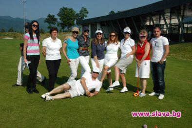 Business Lady Club проведе първия си голф турнир
