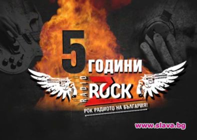 Metallica и Щурците са големите победители в мащабната класация на Z-Rock 