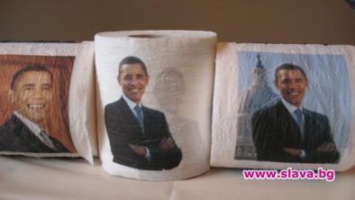 И Обама на тоалетна хартия