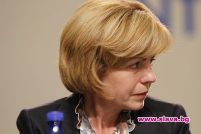 Фандъкова осъди чехи за 1,36 млн. евро