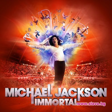 Immortal на Майкъл Джексън вече на музикалния пазар