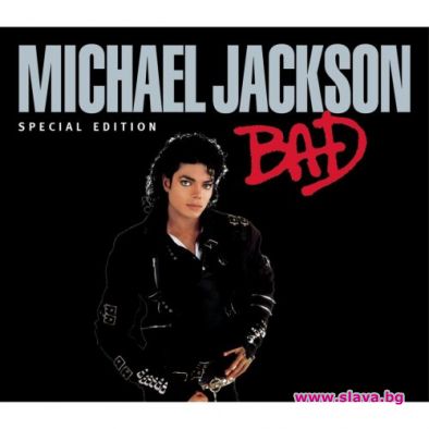 Преиздават албум на Майкъл Джексън 