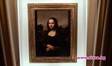 Още една Мона Лиза на Леонардо намерена в Швейцария
