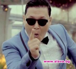 PSY окрал Лепа Брена