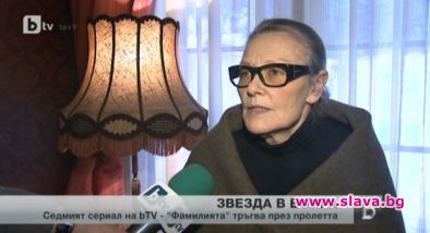 Цветана Манева става журналистка