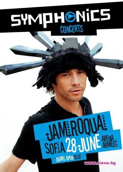 Jamiroquai ще изнесат концерт в София