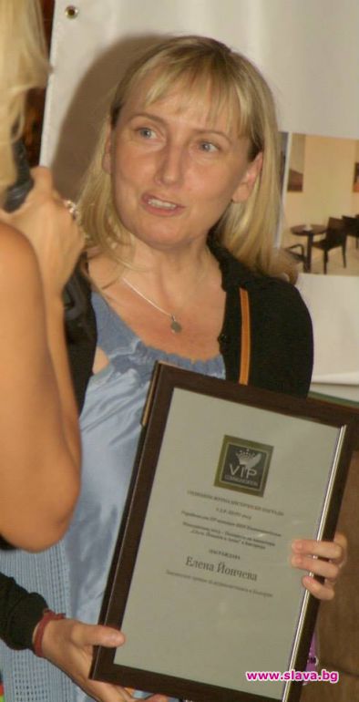 Елена Йончева с медийна награда за цялостен принос