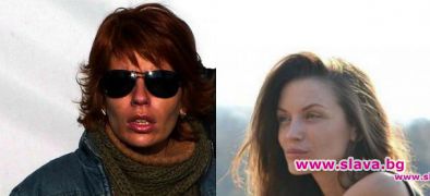 Диляна моли жената на Блатечки за прошка