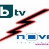 Нова и bTV се счепкаха за рейтинги