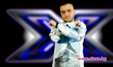 Криско става част от журито на новия сезон на X Factor