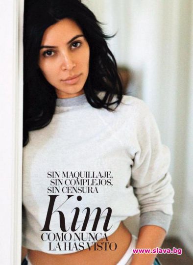 Ким - по-натурална отвсякога във Vogue