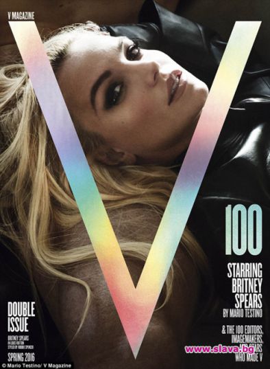 Бритни Спиърс на корицата на  V magazine