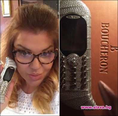 Ваня Червенкова с най-скъпия телефон в света