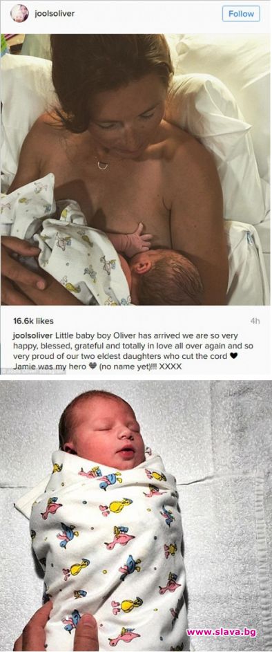 Джейми Оливър стана баща за пети път