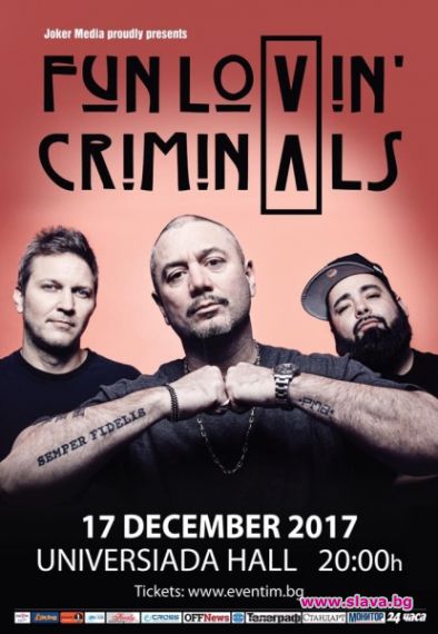 Fun Lovin' Criminals се завръщат дни преди Коледа с невероятно парти