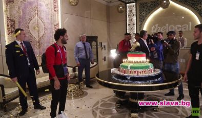 Салах получи 100-килограмова торта за ЧРД в Грозни