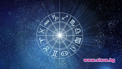 Годишен хороскоп 2019