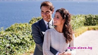 Излязоха първи снимки от сватбата на Надал