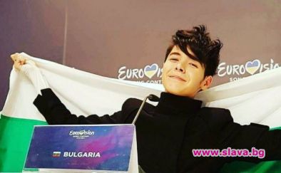 България ще участва на Евровизия 2020