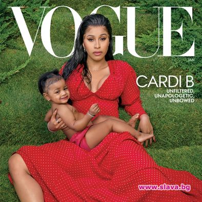 Карди Би на корицата на януарския Vogue