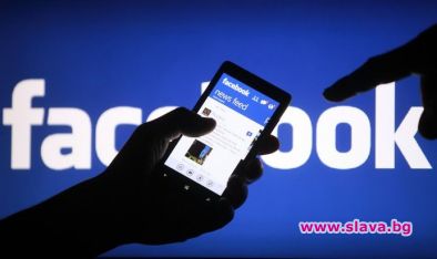 Данните на близо 300 млн. души са изтекли от Facebook