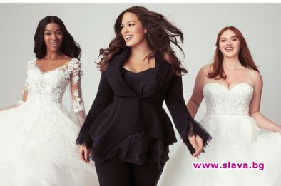 Ашли Греъм създаде линия сватбени рокли за булки от всеки размер