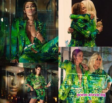 20 години по-късно: Дженифър Лопес отново в зелено Versace