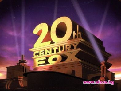 Няма вече 20th Century Fox