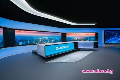 Новото студио на bTV с номинация в най-престижния конкурс за маркетинг и дизайн