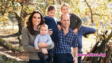 Уилям и Кейт спират с кралските задължения в името на децата