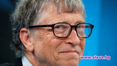 Бил Гейтс се пенсионира