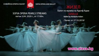 Три нови перли на Софийската опера и балет превземат Интернет