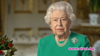Елизабет II със специално обръщение към британците: Заедно ще се справим