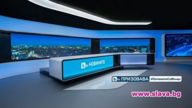 Новият бос на БТК взема и бТВ, Келнер отпада? Не коментират!