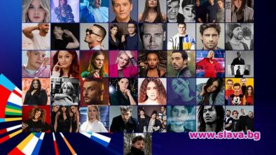 Изпълнители от 41 държави изпяха в хор химна на Евровизия 2020 