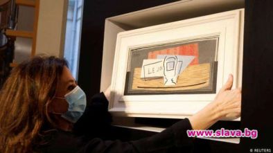 Италианка спечели картина на Пикасо от благотворителна томбола
