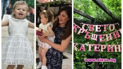 Мариана Попова и Плачков кръстиха дъщеря си