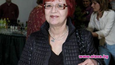 Почина поетесата Миряна Башева