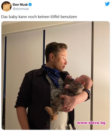 Илон Мъск показа новородения си син